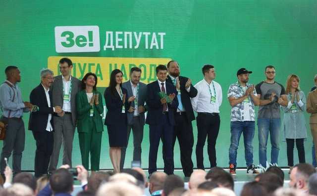 "Servant of the People": surnames of future MPs by party list
