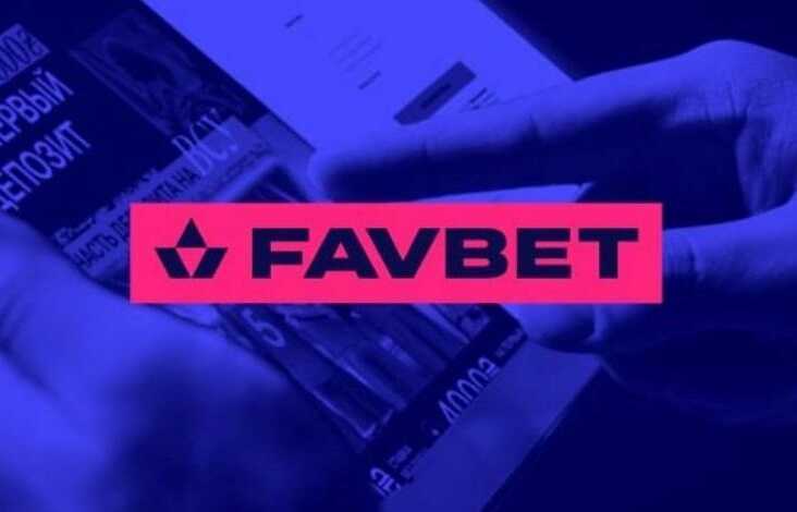 FavBet. Як компанія «емігранта» Матюхи працювала без ліцензії та обслуговувала росіян під час війни