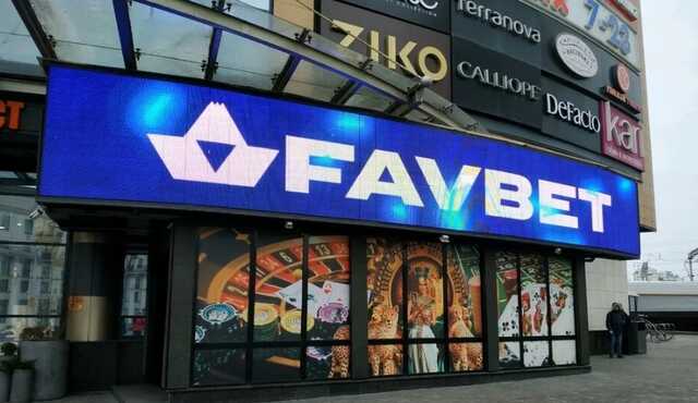 Мінус у бюджеті понад 100 мільйонів щорічно: як БК FavBet працює без ліцензії і дозволяє заробляти окупантам