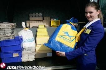 «Укрпошту» рве корупція. Влада не бачить?