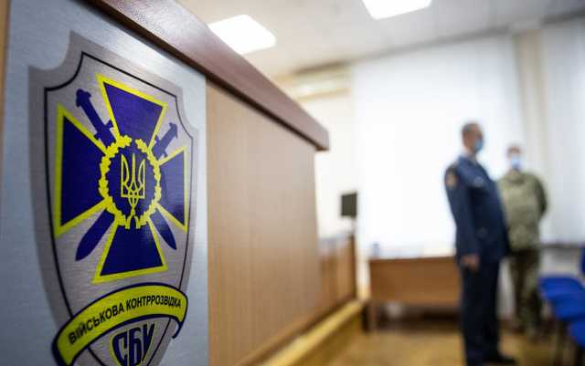 "Likhvidator Zakharchenka" or "specialist in coups": Who is the new head of SBU counterintelligence Oleksandr Poklad