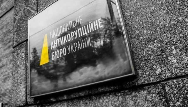 НАБУ помогает Ермаку, интересующемуся киосками в Киеве, блокировать Белоцерковца в интересах Холодова и Культенко