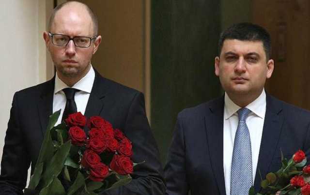 “Народний фронт” на з’їзді запропонує Порошенкові поділитися повноваженнями
