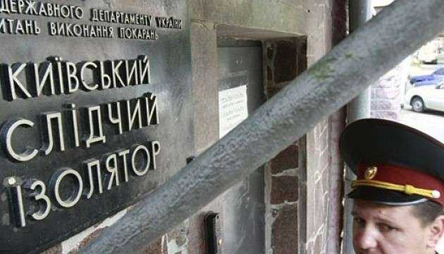 Знайшли крайнього: Хто з заступників міністра юстиції сяде за допомогу рейдерам
