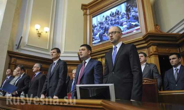 The end of the coalition. Long live the new coalition?