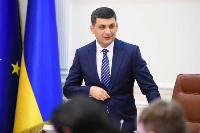 Хто потрапив в партію Гройсмана