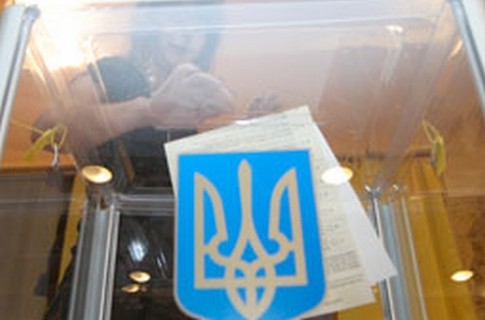 СПИСОК НЕБЕЗПЕЧНИХ КАНДИДАТІВ