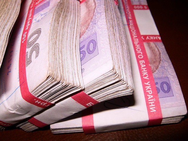 В украинских банках ищут средства сбежавших чиновников Януковича