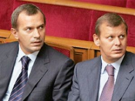 Клюєв забрав у інвалідів і дітей 200 мільйонів на розвиток бізнесу, який він вкрав у «регіонала» – подання ГПУ