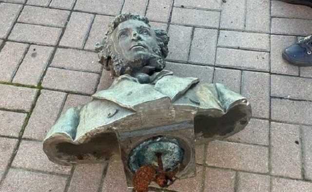 Against the people who tore down the Pushkin monument in central Kyiv, a case was opened for “disrespect toward society.” Russian?