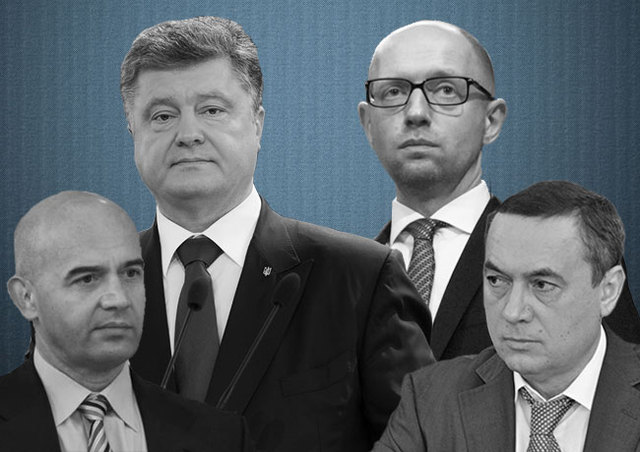 Як Порошенко та Яценюк поділили країну