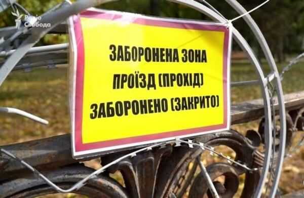 Журналісти показали "слуг народу" біля "закритої" Верховної Ради: "бекання", штрафи за порушення ПДД, обвинувачені у держзраді