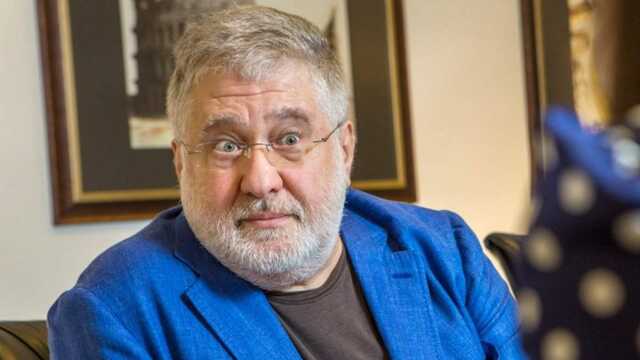 "Ukrzaliznytsia" held a tender for 154 million UAH: won by Kolomoisky's dealer who had neither experience nor money