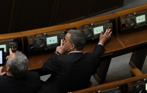 "Ghost-voters, or plain button-pressers?" VIDEO