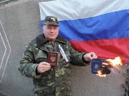 Список колишніх співробітників СБ України, які зрадили присязі та перейшли на бік ворога