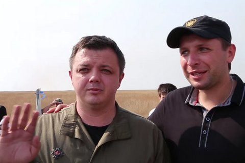 Semenchenko, Parasyuk, Dobrodomov and Kaplin live in Kyiv at the state's expense