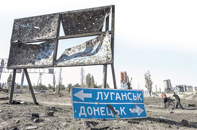 Three MPs from Volyn Supported Violating the Constitution for a Special Status for Donbas