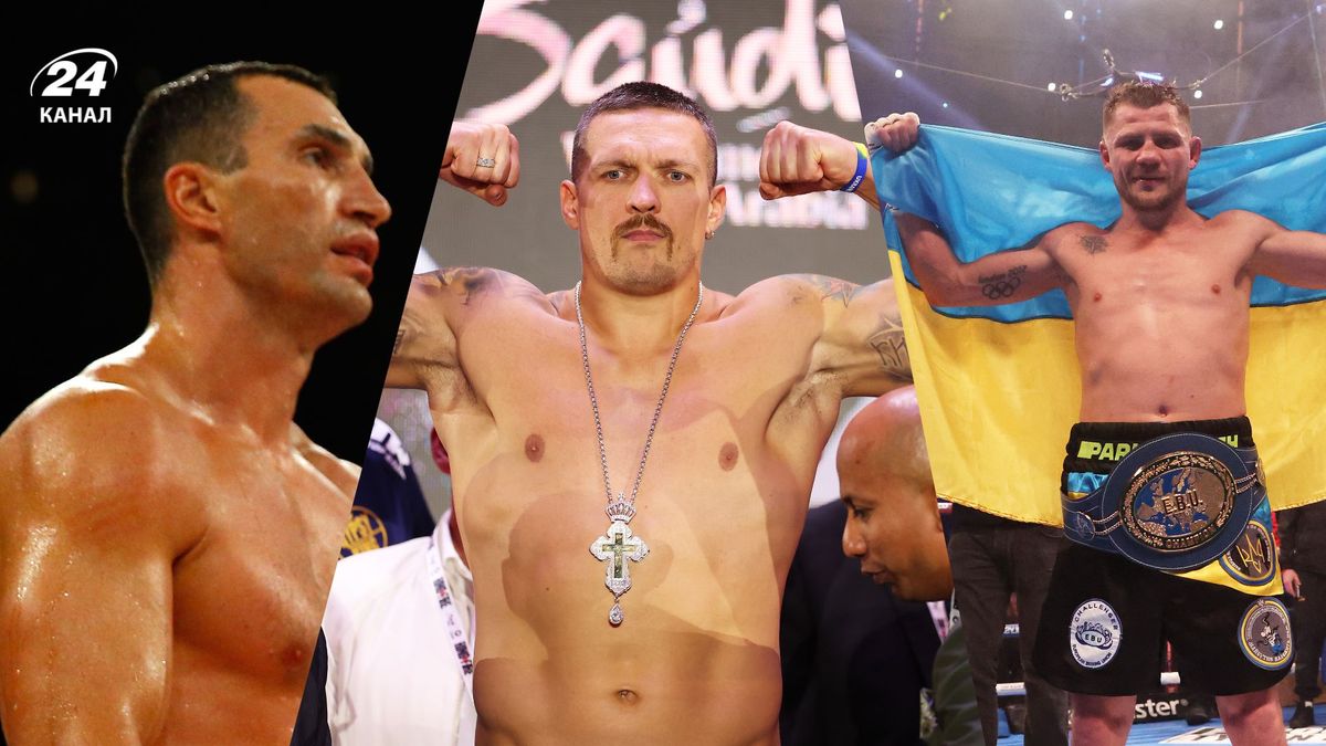 Скільки українців ставали чемпіонами світу з професійного боксу