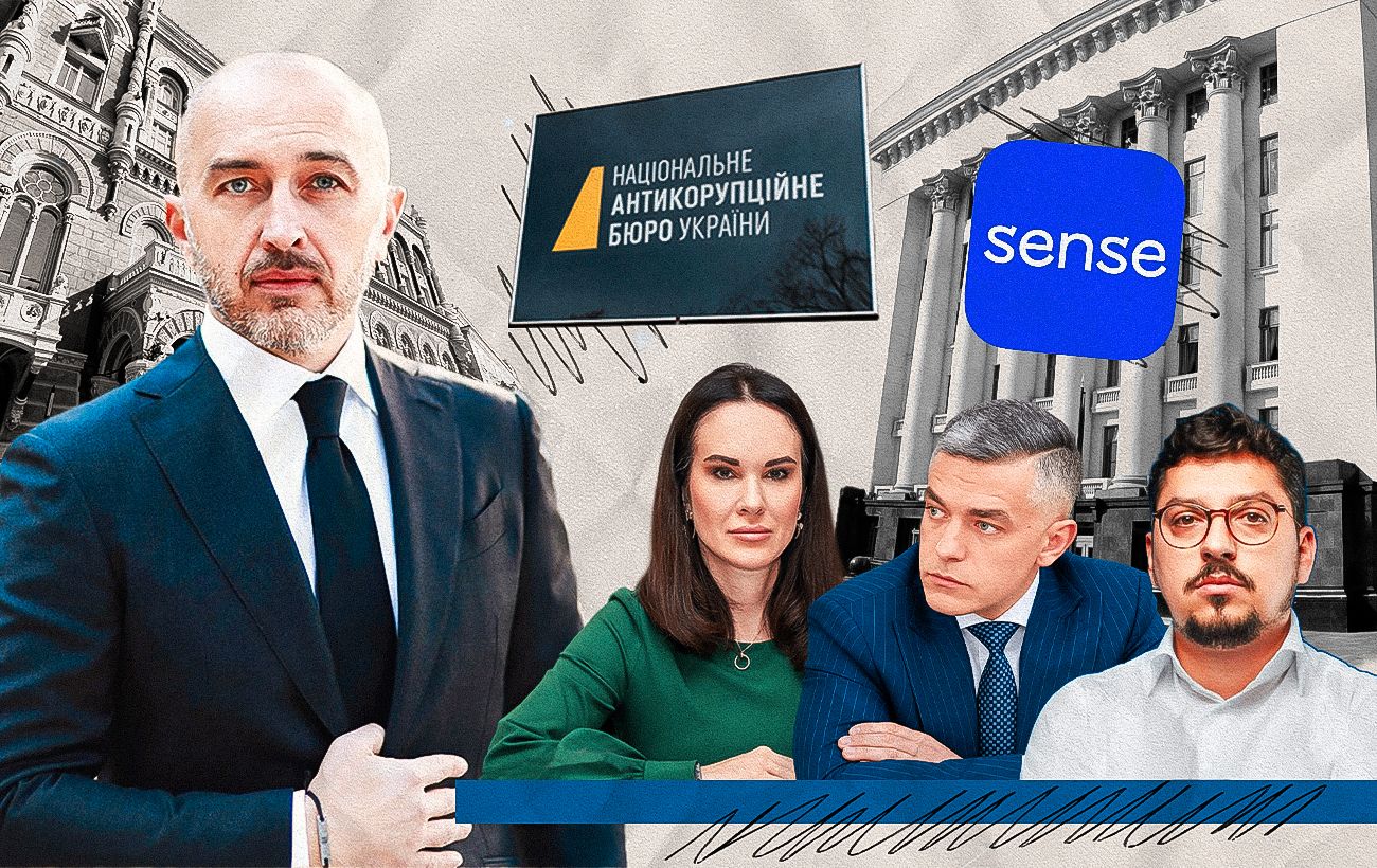 Sense Bank знову в епіцентрі скандалу: як держбанк став вразливим до корупції