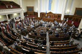 Wonders in Parliament