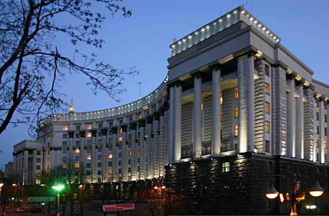 Government officials to receive over 400 thousand in additional bonuses in February