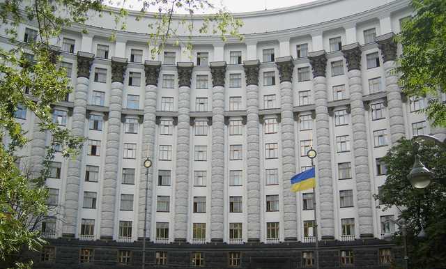 Rada Approved New Cabinet