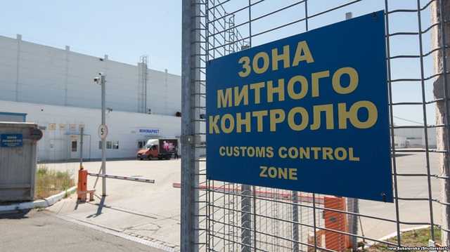 Смотрящего-кассира одиозного Пересоляка назначили в Закарпатскую таможню