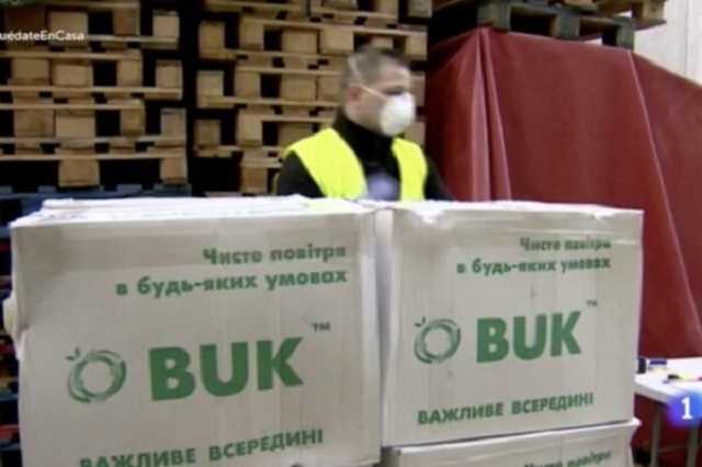 Журналист раскрыл "аферу" с поставками масок из Украины в Барселону