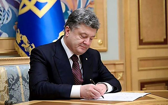 4 закони, які Президент підписав 30 грудня: найголовніше