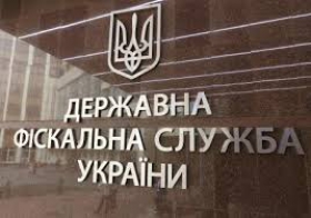 Племінник Ющенка хоче очолити ДФС: оновлений список кандидатів