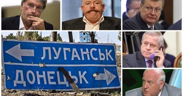 Питання формату: хто може очолити українську делегацію ТКГ в Мінську