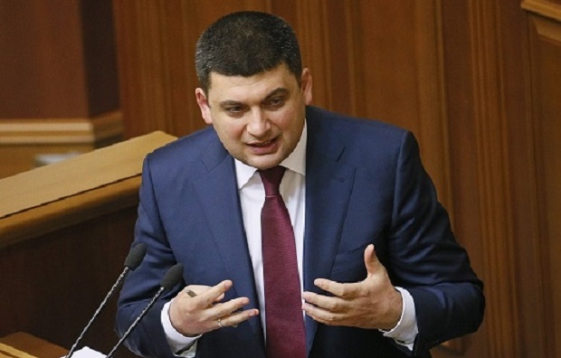 Гройсман збрехав у заяві про середню зарплату 6752 грн – економіст
