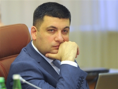 Чому Гройсман тримає долари «під матрацом»? (Огляд соцмереж)