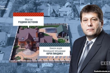 Журналісти показали палац вінницького віце-прем’єра Кістіона