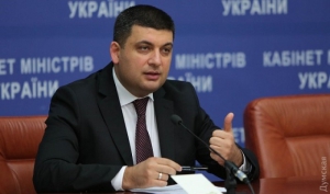 Депутат БПП Новак: Я боюсь, що Гройсман може поховати уряд