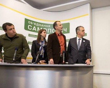 Why Samopomich Is Fracturing the Coalition