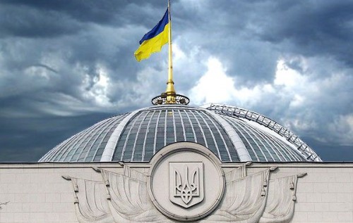 Last week the Verkhovna Rada slowed down on reforms – expert. INFOGRAPHIC