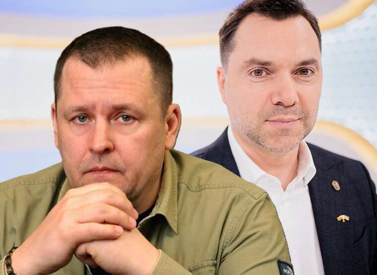 Кременчуцький десант у Дніпрі: як бюджетні мільйони на піар та офіси в елітному ЖК об’єднали Арестовича та Філатова