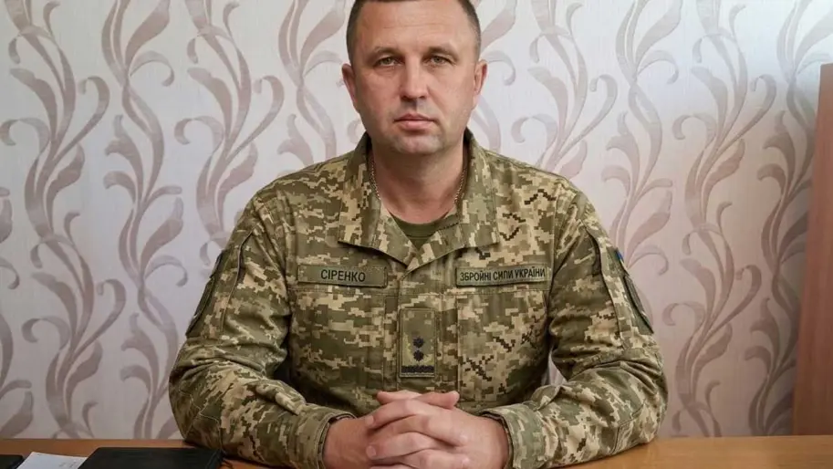 Начальником Кременчуцького ТЦК Сіренко задекларував авто за 813 тисяч гривень