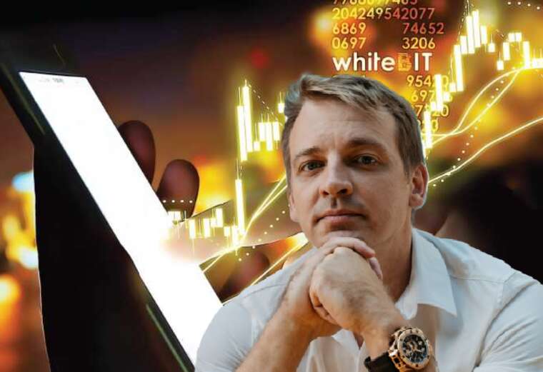 Криптобіржа WhiteBIT: хто стоїть за "фунтом-власником"?
