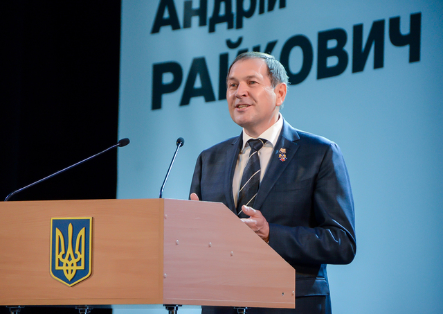 МЕР-МІЛЬЙОНЕР. СТАТКИ МІСЬКОГО ГОЛОВИ КРОПИВНИЦЬКОГО АНДРІЯ РАЙКОВИЧА