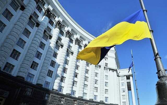 Кабмін готує нові кадрові перестановки: під ким хитаються крісла?