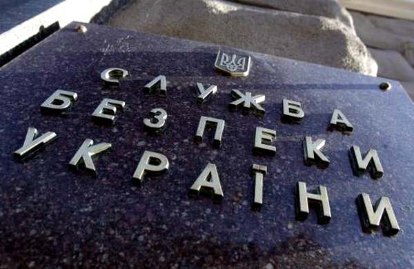 СБУ проведе експертизу записів розмов заступниці Гонтаревої