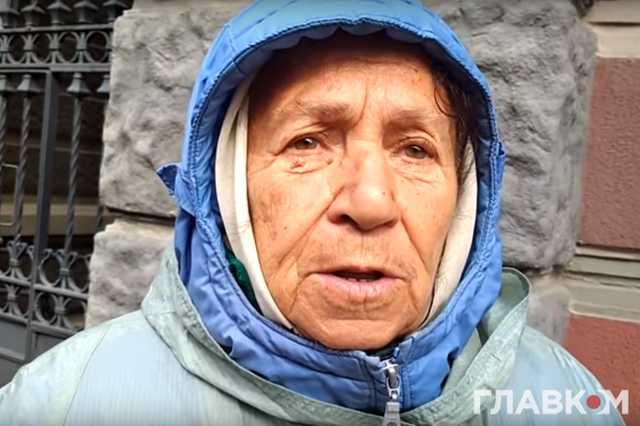 Пенсійна реформа очима українських пенсіонерів