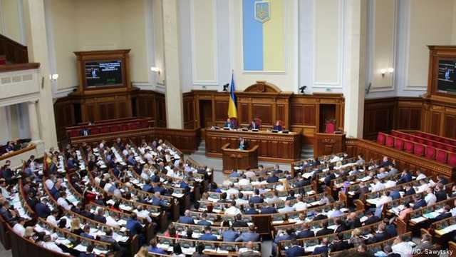 9 депутатів майже не голосували в Раді впродовж року, – КВУ
