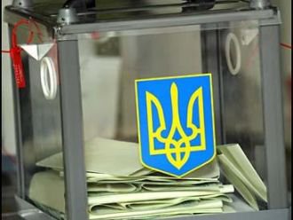 Вибори прикольні