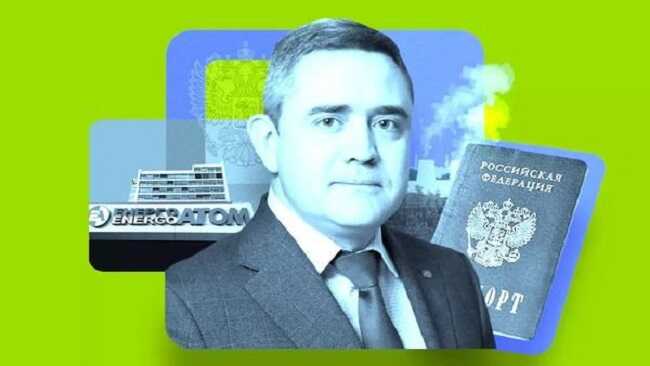 Викрили ще одного громадянина РФ, якого призначили керувати стратегічним обʼєктом напередодні вторгнення окупантів