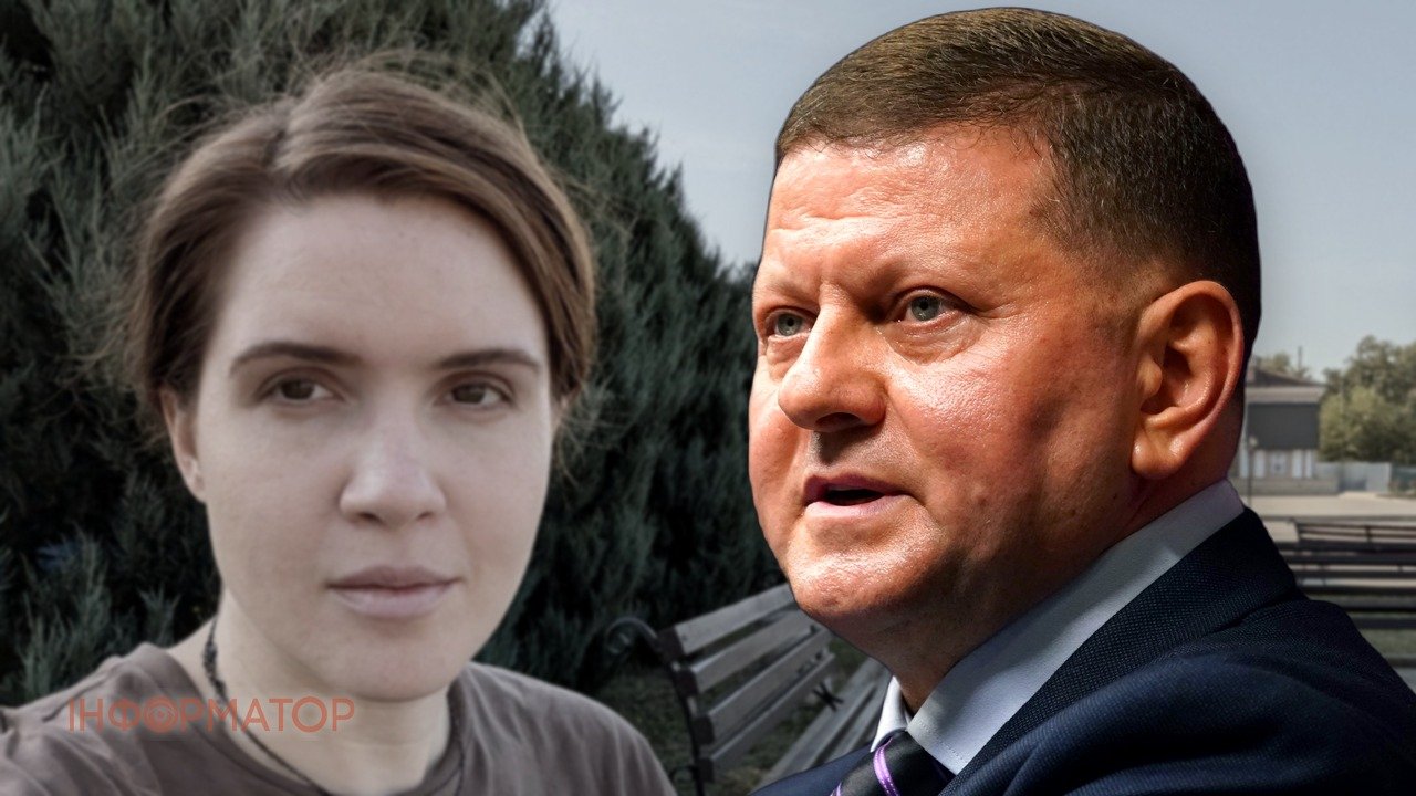 Залужний відреагував на звинувачення Безуглої, але вона не зупиняється