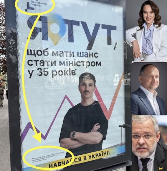 Корсун: "Професійності" - недостатньо. Потрібна також "порядність"