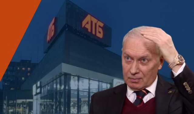 Власник АТБ став спонсором ФК на Житомирщині, де у нього родовище берилію